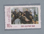 Sellos de Asia - Corea del norte -  Reunión de Jovenes