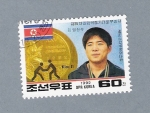Stamps : Asia : North_Korea :  Kim Il