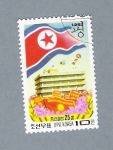 Stamps : Asia : North_Korea :  Bandera