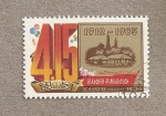 Stamps North Korea -  73 cumpleaños del líder