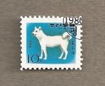Sellos de Asia - Corea del norte -  Perro blanco