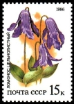 Stamps Russia -  LOMONOS