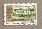 Stamps North Korea -  20 Aniv del nuevo sistema de asesoramiento agrícola