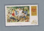 Stamps North Korea -  En el paque con los niños