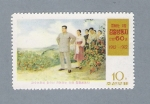 Stamps North Korea -  En el campo