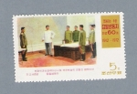 Sellos del Mundo : Asia : Corea_del_norte : Reunión Militar