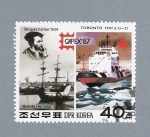 Stamps North Korea -  Barcos