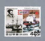 Sellos de Asia - Corea del norte -  Barcos