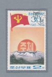Stamps : Asia : North_Korea :  Bandera y sol