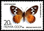 Stamps Russia -  SATYRUS BISCHOFFI