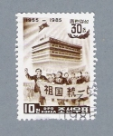 Stamps North Korea -  Manifestación