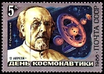 Stamps Russia -  KOSTANTIN TSIOLKOVSKY