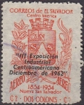 Stamps El Salvador -  EL SALVADOR 1962 Scott C195 Sello Escudo de Armas con sobreimpresion III Exposicion Industrial Centr