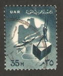 Stamps Egypt -  El Comercio