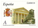 Stamps : Europe : Spain :  Congreso de los Diputados