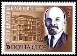 Stamps : Europe : Russia :  MUSEO,LENIN,LEIPZIG