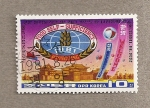 Stamps North Korea -  Autosuficiencia alimentaria