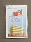Stamps North Korea -  20 Aniv. de la asociación coreanos en Japón