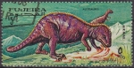 Stamps United Arab Emirates -  FUJEIRA 1968 Michel 260 Sello Animales Prehistoricos Allosaurus Correo Aereo con matasellos de favor