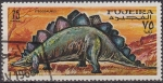 Sellos del Mundo : Asia : Emiratos_�rabes_Unidos : FUJEIRA 1968 Michel 261 Sello Animales Prehistoricos Stegosaurus Correo Aereo c/matasellos de favor