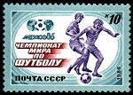 Stamps : Europe : Russia :  JUGADORES DE FUTBOL