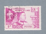 Stamps : Asia : Laos :  Personaje