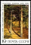 Stamps Russia -  PINTURA DE SHISHKIN