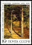 Sellos de Europa - Rusia -  PINTURA DE SHISHKIN