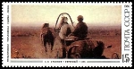 Stamps Russia -  PINTURA DE ARKHIPOV