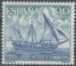 Stamps Spain -  ESPANA 1964 (E1604) Homenaje a la Marina Espanola - Jabeque 80c