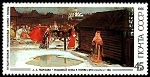 Stamps Russia -  PINTURA DE RYABUSHKIN