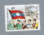 Stamps : Asia : Laos :  30e. Anniversaire de la Fondation du Parti Popular Revolutionnaire LAO