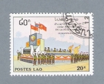 Stamps Laos -  15è Annv. de la fiesta Nacional