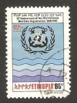 Stamps Africa - Ethiopia -  25 anivº de la organización marítima internacional
