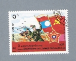Stamps Laos -  40 Anv. de L'Armee Populaire LAO