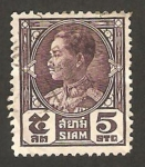 Stamps Thailand -  Siam - Rey Prajadhipok