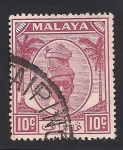 Sellos de Asia - Malasia -  Sultan Yussuf Izuddin