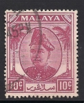 Stamps : Asia : Malaysia :  Sultan Hisam-ud-Din