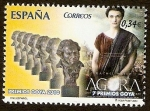 Stamps Spain -  Premios Goya