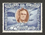 Stamps San Marino -  presidente roosevelt