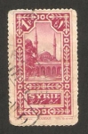 Stamps Syria -  vista de damas