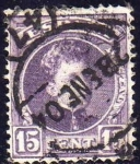 Stamps Spain -  ESPAÑA 1901-5 245 Sello Alfonso XIII 15c Tipo Cadete Usado con numero de control al dorso Espana Spa