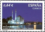 Stamps Spain -  Alianza de Civilizaciones