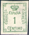 Sellos de Europa - Espa�a -  ESPAÑA 1920 291 Sello Nuevo Corona y Cifra 1c Sin Goma Espana Spain Espagne Spagna