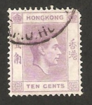 Sellos de Asia - Hong Kong -  george VI