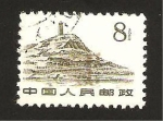 Stamps China -  colina de la pagoda  en yun nan