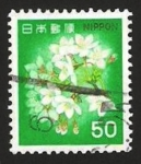Stamps : Asia : Japan :  flora