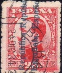 Stamps Spain -  ESPAÑA 1931 598 Sello Alfonso XIII 25c Sobrecargado Republica Española Usado c/nº control dorso