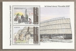 Stamps Greenland -  Año polar 2007