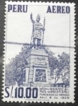 Stamps : America : Peru :  Monumento al Inca Manco Capac